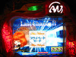 IMG_2227.JPG