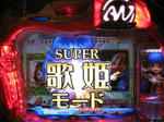 848c6f2a.jpeg