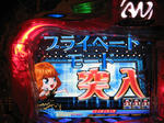 IMG_1976.JPG