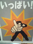 DVC00021.jpg