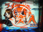 DSCF0011.JPG