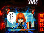 DSCF0042.jpg
