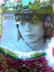 0460209a.jpeg