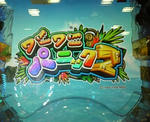 DVC1.jpg