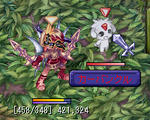 takeyabu2-0811.jpg