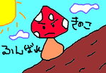 fimg_1236089347.png