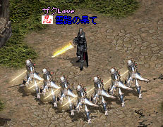 無言Ver