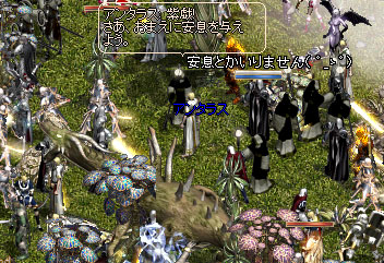 呼ばれちゃった(*ノノ)その1
