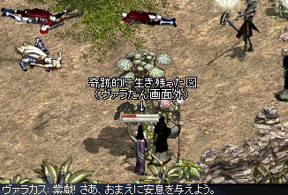(゜Д゜)!!!