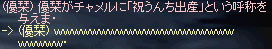 タイトルh