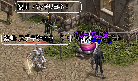 うはwww