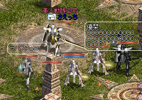 UP式開始!