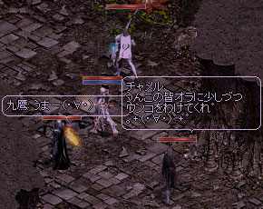 うんk玉・・・(;´Д`)