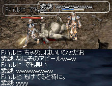 でも臭い