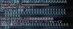 ゼンチャまじh