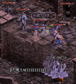 見えねーっつーの!