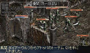 用意いいなwww