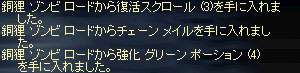 (´Д`)