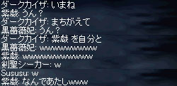 カイザさんてば(ノ∀`)