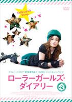 dvd.jpg