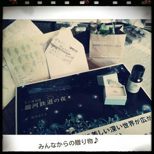 2012-07-10-10-25-02_deco.jpg