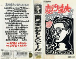 G53797.jpg