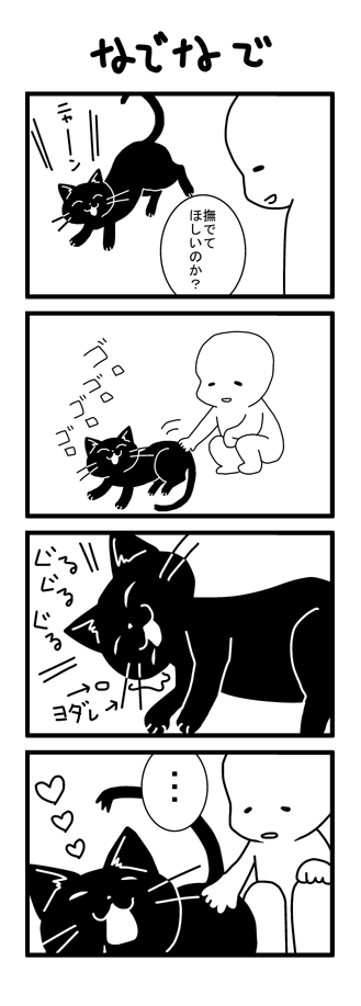 03e3863b.png
