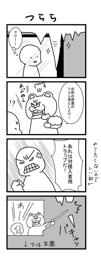 1ec2c65e.png