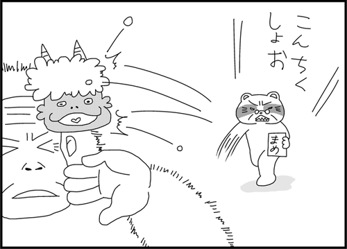 52b0e690.png