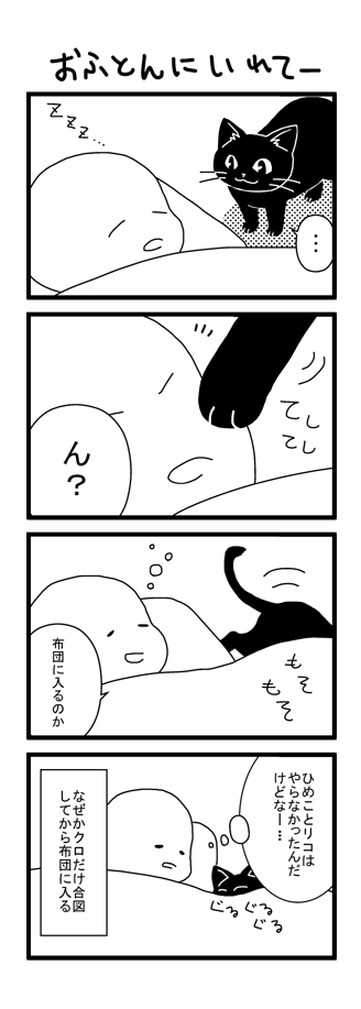 76be7b99.png