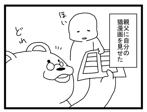 90e2039d.png