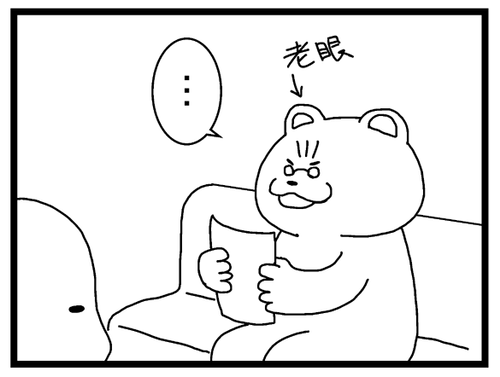 55c2238e.png
