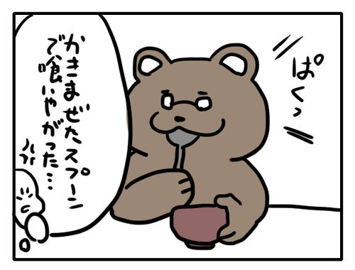 1d47ce7d.png