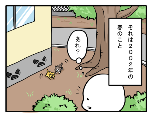 6a88a8f2.png