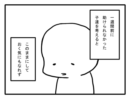 f32fa5db.png