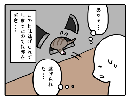 e108e07e.png