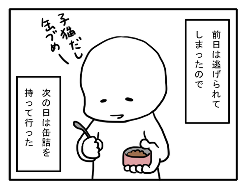 f1088494.png