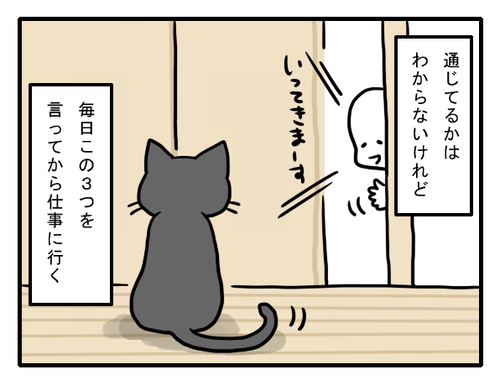 a0d84263.png