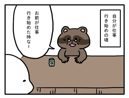 b0e89362.png