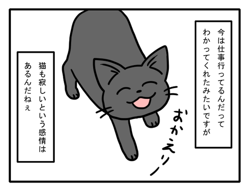 12c524d4.png