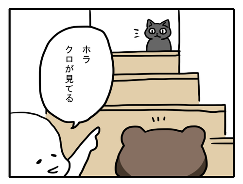 7519fca1.png