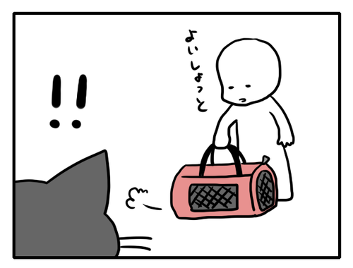 0d3b6745.png