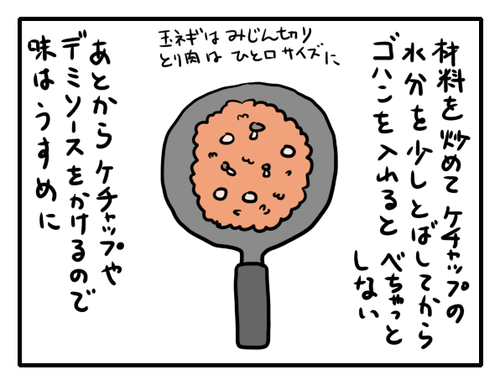 f9a54fd2.png