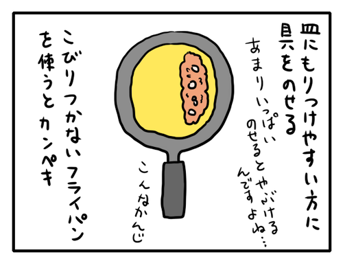 3a5447aa.png