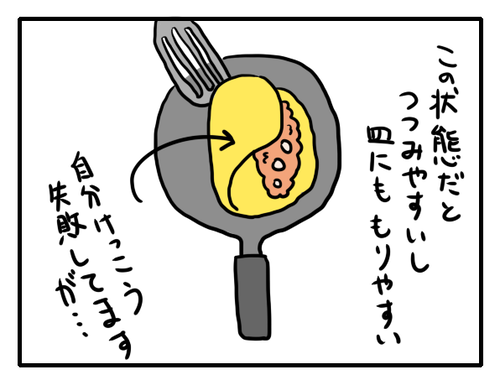 f5eae934.png