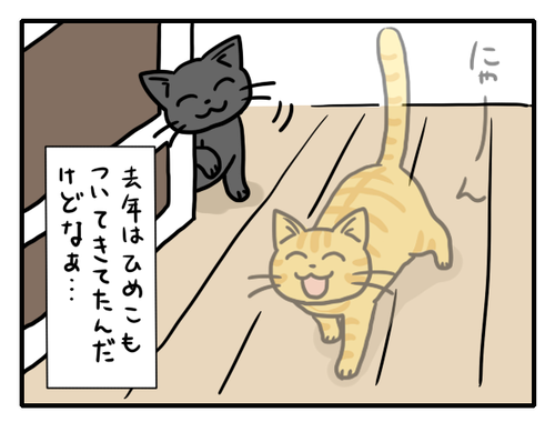 e2e7919b.png