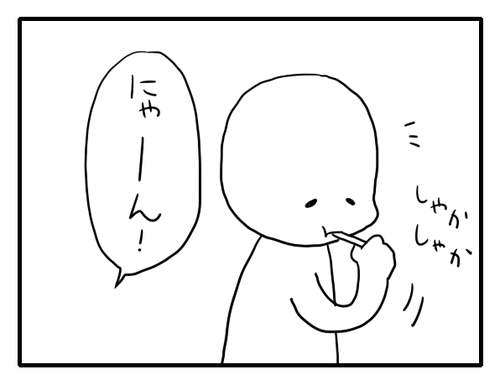 ee39f38e.png