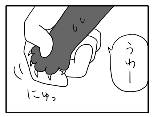 8d76973e.png