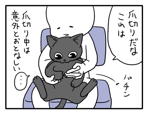 4472072f.png