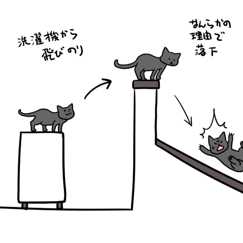 b2fe479b.png
